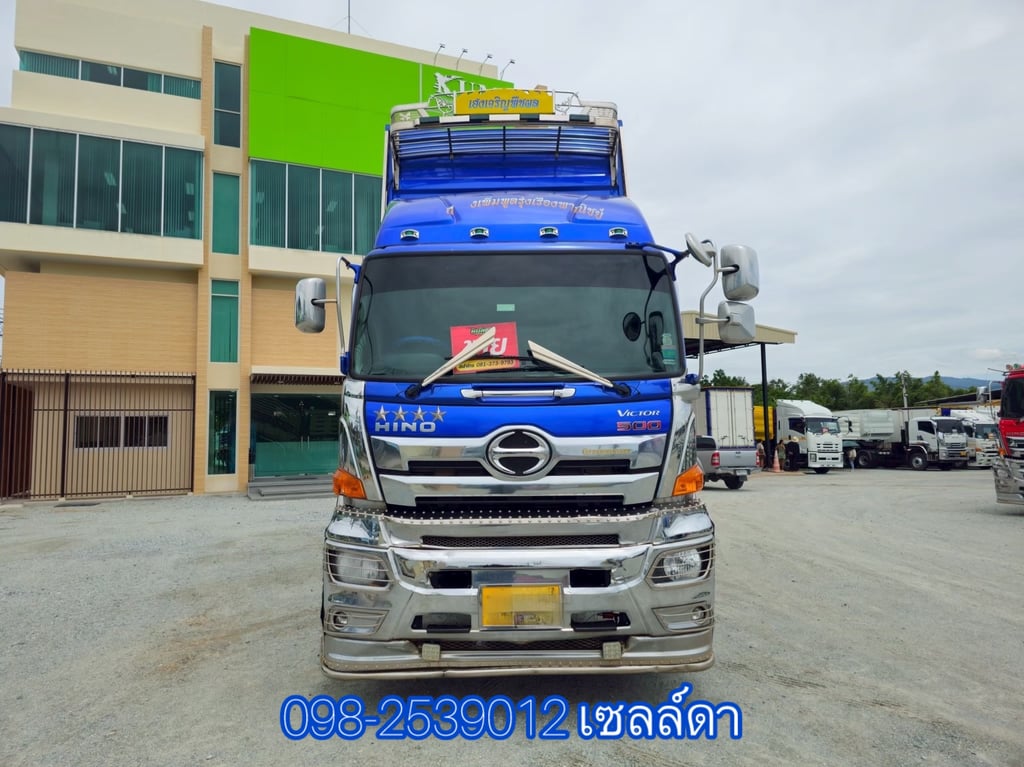 สิบล้อดั้มพ์ HINO FM1A 344 แรง ปี 2566(2108) สิบล้อดั้มพ์ HINO FM1A 344 แรง ปี 2566(2108)