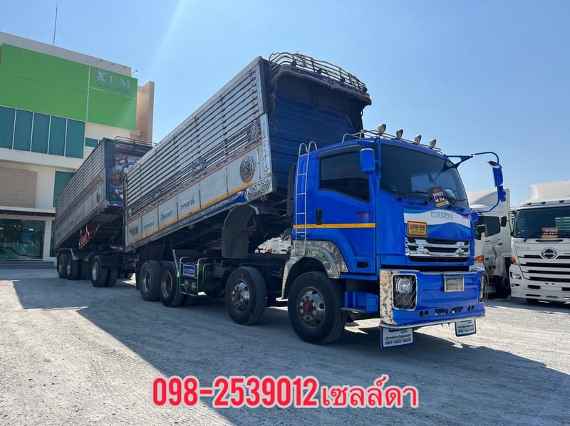 Isuzu  FYH 360 ปี56 อู่ ส.สมบัติ (2505,2506)