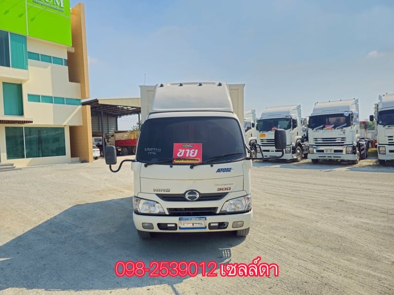👉 สี่ล้อตู้ HINO XZU 136 แรง ปี 2567(9713)