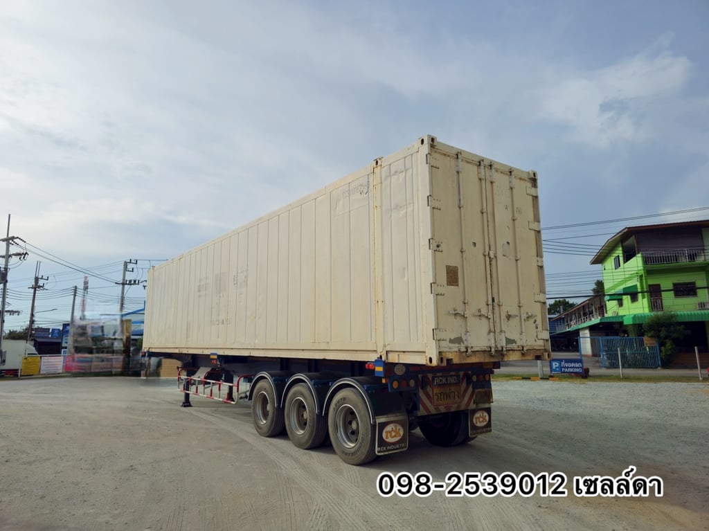 หางก้าง สามเพลา (9252)