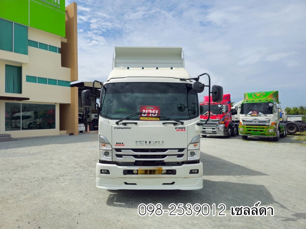 หกล้อดั้มพ์  ISUZU FRR 210 ปี 2566 (5273)