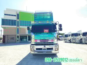 สิบล้อดั้มพ์ ISUZU FXZ 360 แรง ปี 2566(4795,4796) สิบล้อดั้มพ์ ISUZU FXZ 360 แรง ปี 2566(4795,4796)