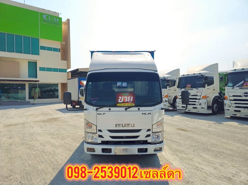 🔥Sาคา 620,000-🔥 สี่ล้อตู้ ISUZU NLR104 แรง ปี 2563(2632) 🔥Sาคา 620,000-🔥 สี่ล้อตู้ ISUZU NLR104 แรง ปี 2563(2632)