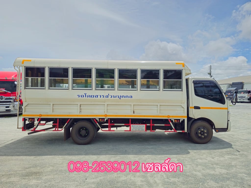 ด่วน ลดล้างสต๊อก🚨โค้งสุดท้ายส่งท้ายปี 2568🔥(2429)