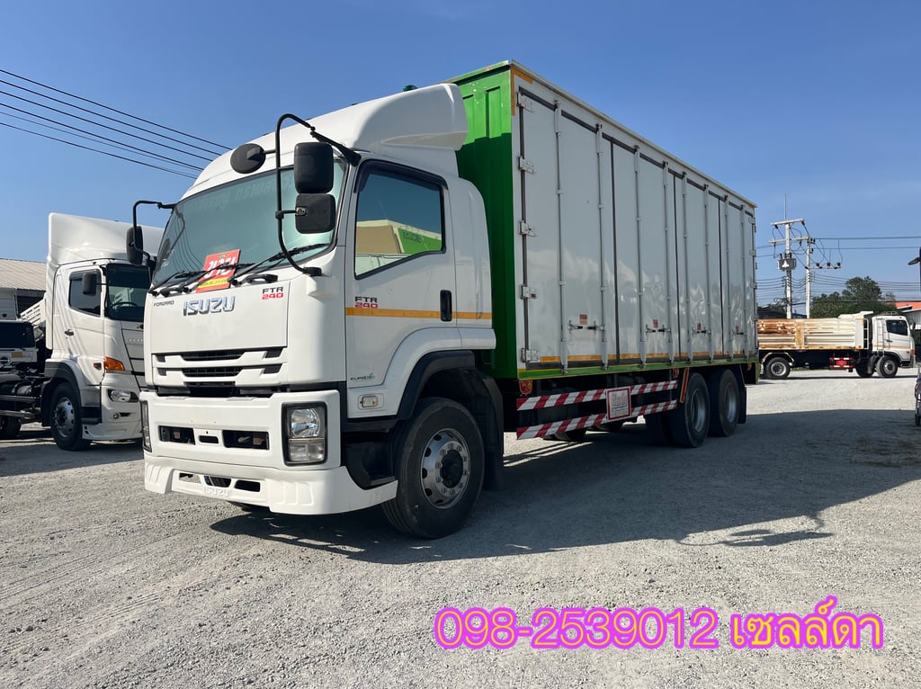สิบล้อตู้สิบบาน ISUZU FTR 240 แรง ปี 2562(8315) สิบล้อตู้สิบบาน ISUZU FTR 240 แรง ปี 2562(8315)