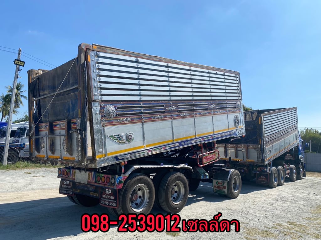 สิบสองล้อคอกเกษตรแท้ Isuzu FYH360 แรง ปี57 อู่ ส.สมบัติ(2501,2502)