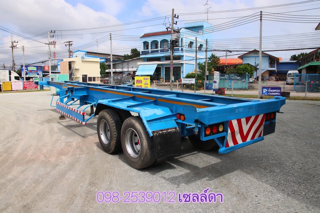 🚨หางราคาถูก🚨 หางก้างสองเพลา อู่สามมิต ปี49(8111)