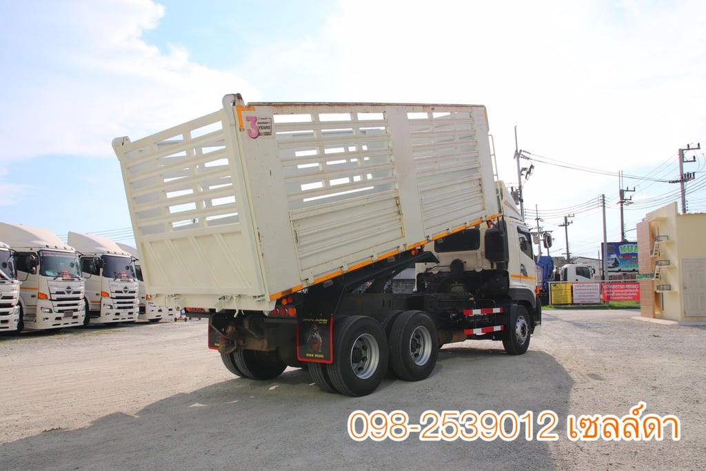 สิบล้อดั้มพ์ HINO FM1A 344 แรง ปี 2566(7371)