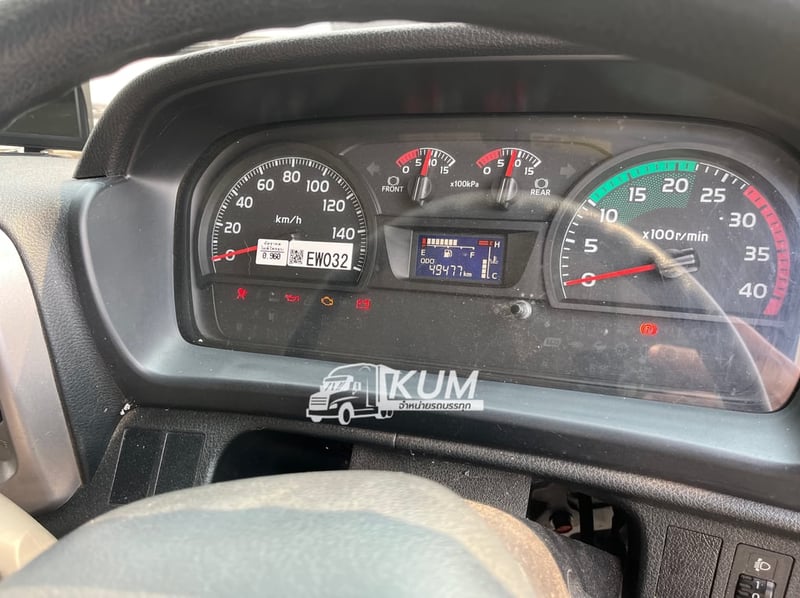 🚨รถบรรทุกขยะ 🚨 Hino FG8J 240 ปี66 (4084)