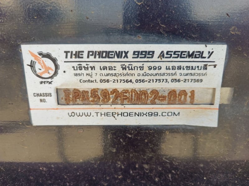 หกล้อดั้มพ์  ISUZU FTR 240 แรง ปี 2565(5403,5404)