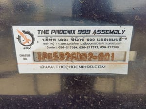 หกล้อดั้มพ์  ISUZU FTR 240 แรง ปี 2565(5403,5404)