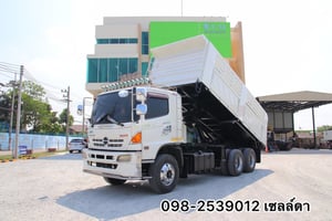 ดั้มพ์สามมิตรแท้ ดั้มพ์ ทรงสวย (6379)