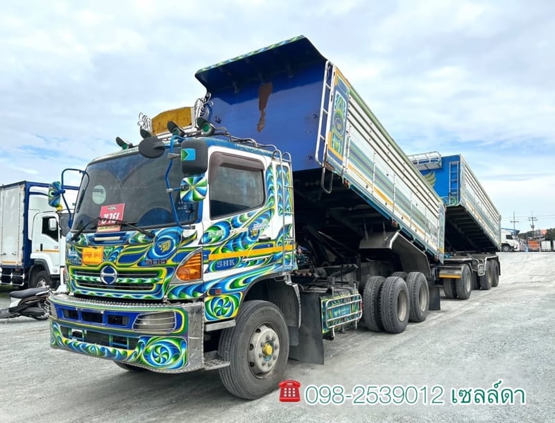 #Vายถูก 1,370,000 บาท (3163,3164)