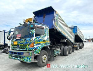 #Vายถูก 1,370,000 บาท (3163,3164)