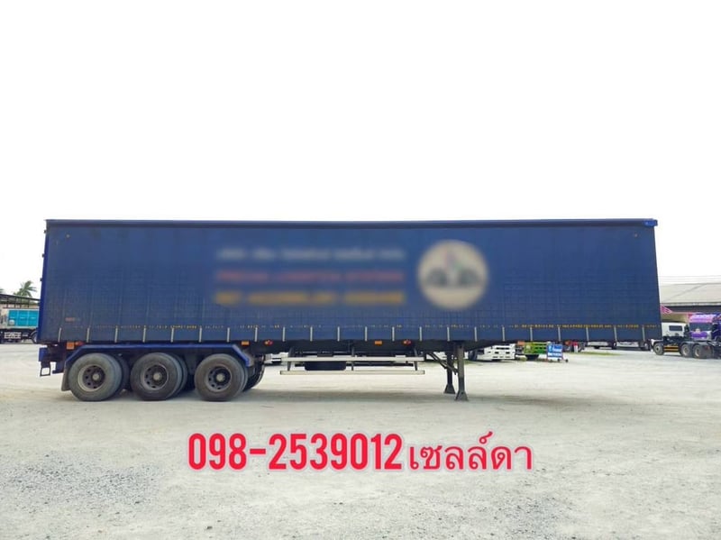 หางตู้ผ้าใบ สามเพลา อู่สามมิตร ปี 2565(1060)