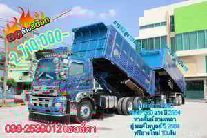 💥sาคาตัด 2,710,000-💥 👉 สิบล้อดั้มพ์ HINO FM2P 380 แรง ปี 2564 (2344,TD35)