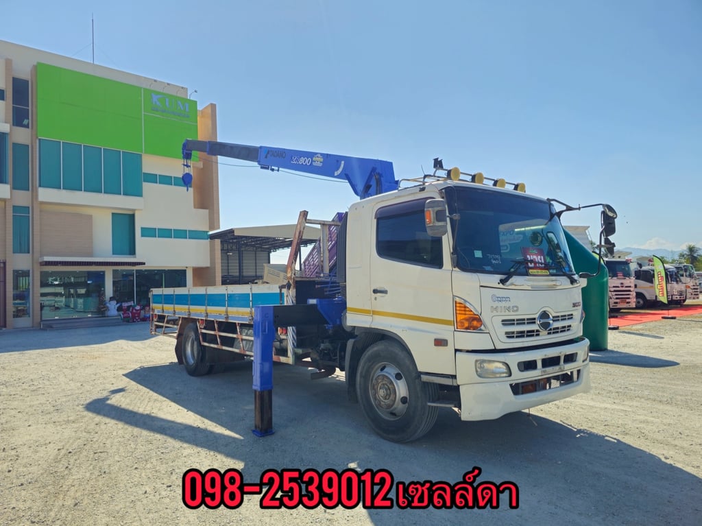 หกล้อเครน HINO FG8J 212 แรง ปี 2556(7098)