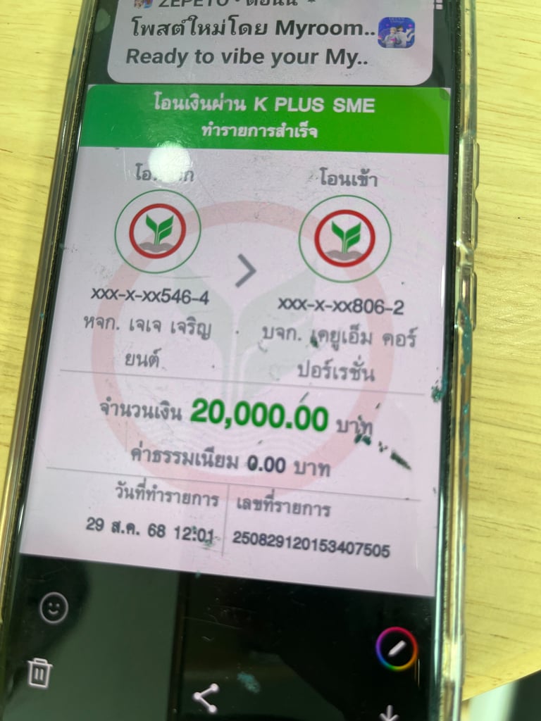 สิบล้อดั้มพ์แม่ลูก (0063,0064) สิบล้อดั้มพ์แม่ลูก (0063,0064)