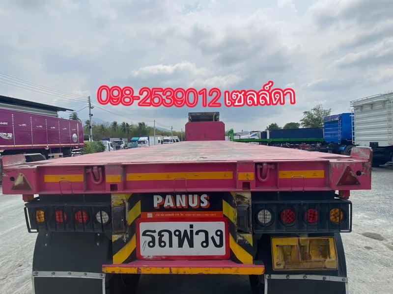 💚หางพื้นเรียบ สามเพลา อู่พนัส ปี 2565 (2254)