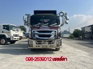 หกล้อดั้มพ์แม่ลูก ISUZU FTR 240 แรง ปี 2565(5403,5404) หกล้อดั้มพ์แม่ลูก ISUZU FTR 240 แรง ปี 2565(5403,5404)