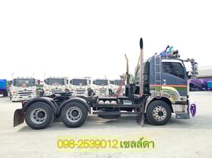 สิบล้อหัวลาก ISUZU GXZ 360 แรง ปี 2566(9050) สิบล้อหัวลาก ISUZU GXZ 360 แรง ปี 2566(9050)