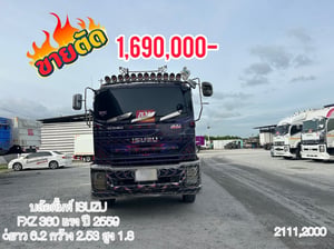 สิบล้อดั้มพ์ ISUZU FXZ 360 แรง ปี 2559(2111,2000)