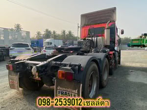 🍊น้องส้มไอโฟน17 🍊ทางนี้น้องส้ม 344😎🚚 🍊เปิด 2,330,000-🍊 สิบสองล้อหัวลาก Hino FM1A 344 แรง ปี66(9078) 🍊น้องส้มไอโฟน17 🍊ทางนี้น้องส้ม 344😎🚚 🍊เปิด 2,330,000-🍊 สิบสองล้อหัวลาก Hino FM1A 344 แรง ปี66(9078)