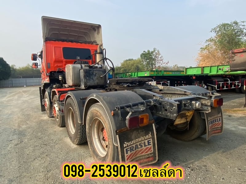 🍊น้องส้มไอโฟน17 🍊ทางนี้น้องส้ม 344😎🚚 🍊เปิด 2,330,000-🍊 สิบสองล้อหัวลาก Hino FM1A 344 แรง ปี66(9078) 🍊น้องส้มไอโฟน17 🍊ทางนี้น้องส้ม 344😎🚚 🍊เปิด 2,330,000-🍊 สิบสองล้อหัวลาก Hino FM1A 344 แรง ปี66(9078)