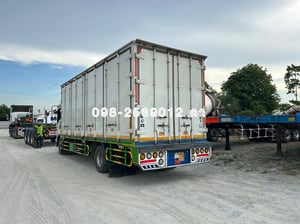 ISUZU FRR 190แรงม้า รถบรรทุก 6ล้อ ตู้แห้ง ปี2013(0034) ISUZU FRR 190แรงม้า รถบรรทุก 6ล้อ ตู้แห้ง ปี2013(0034)