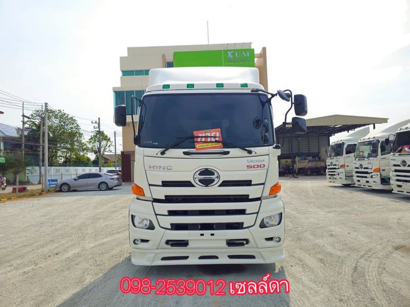 💥ลดกระหน่ำต่ำกว่าทุน💥 🔥Vายsาคาตัด 1,610,000 🔥😎  สิบล้อหัวลาก HINO FM1A 344 แรง ปี 2561 (9739)