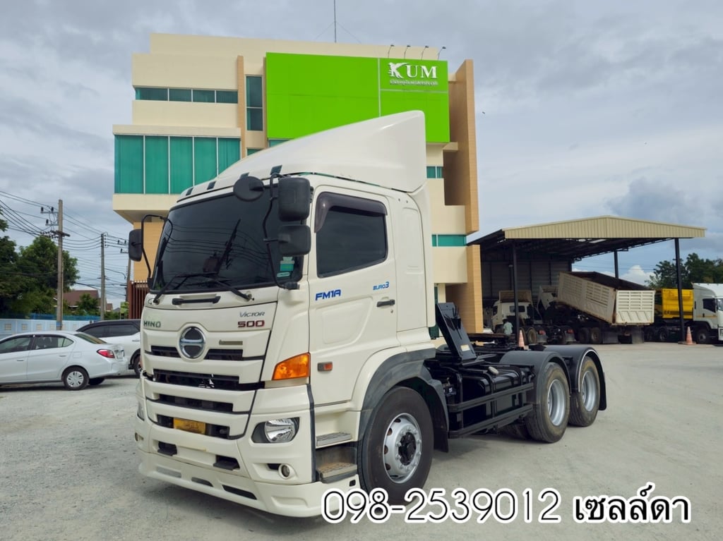 👉ไมล์น้อย 👉มือเดียวป้ายดง ไม่มีชนหนัก สิบล้อหัวลาก HINO FM1A 344 แรง ปี 2565 (0754) 👉ไมล์น้อย 👉มือเดียวป้ายดง ไม่มีชนหนัก สิบล้อหัวลาก HINO FM1A 344 แรง ปี 2565 (0754)