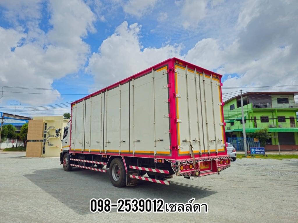หกล้อตู้สิบบาน (3276) หกล้อตู้สิบบาน (3276)