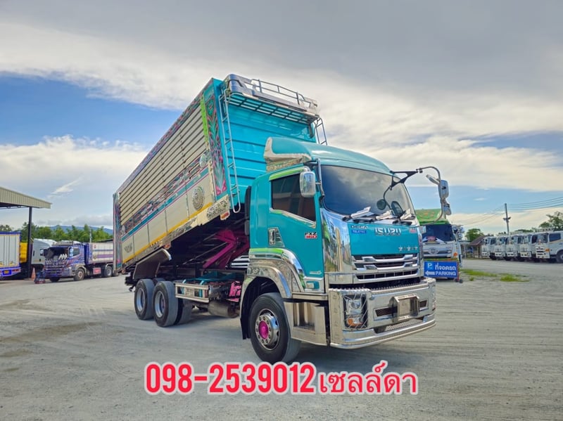  สิบล้อดั้มพ์ ISUZU FXZ 360 แรง ปี 2566 ยาว 6.5 กว้าง 2.55 สูง 2.35 (8073)
