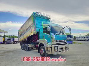  สิบล้อดั้มพ์ ISUZU FXZ 360 แรง ปี 2566 ยาว 6.5 กว้าง 2.55 สูง 2.35 (8073)