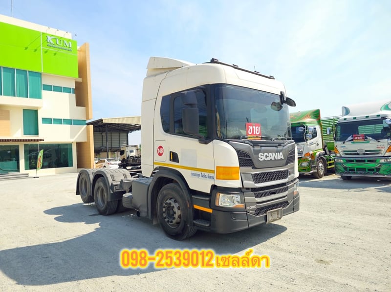 🚨มาถึงลานสดๆร้อนๆ🚨 🔥สิบล้อหัวลาก SCANIA P 360 แรงม้า ปี 63 เพลาเดียว เข้ามาให้เลือกจุกๆ‼(1327) 🚨มาถึงลานสดๆร้อนๆ🚨 🔥สิบล้อหัวลาก SCANIA P 360 แรงม้า ปี 63 เพลาเดียว เข้ามาให้เลือกจุกๆ‼(1327)