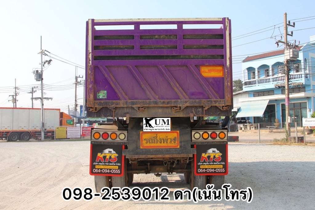 😍เหมือนหางใหม่ป้ายแดง 👍🏻(9819) 😍เหมือนหางใหม่ป้ายแดง 👍🏻(9819)