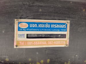 หางพื้นเรียบ สามเพลา อู่เดอะซัน ปี 2565 (0376)