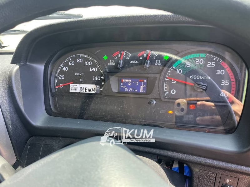 🔥Vาย2,950,000 บาท🔥 Hino FL8J 260 ปี66(5115)