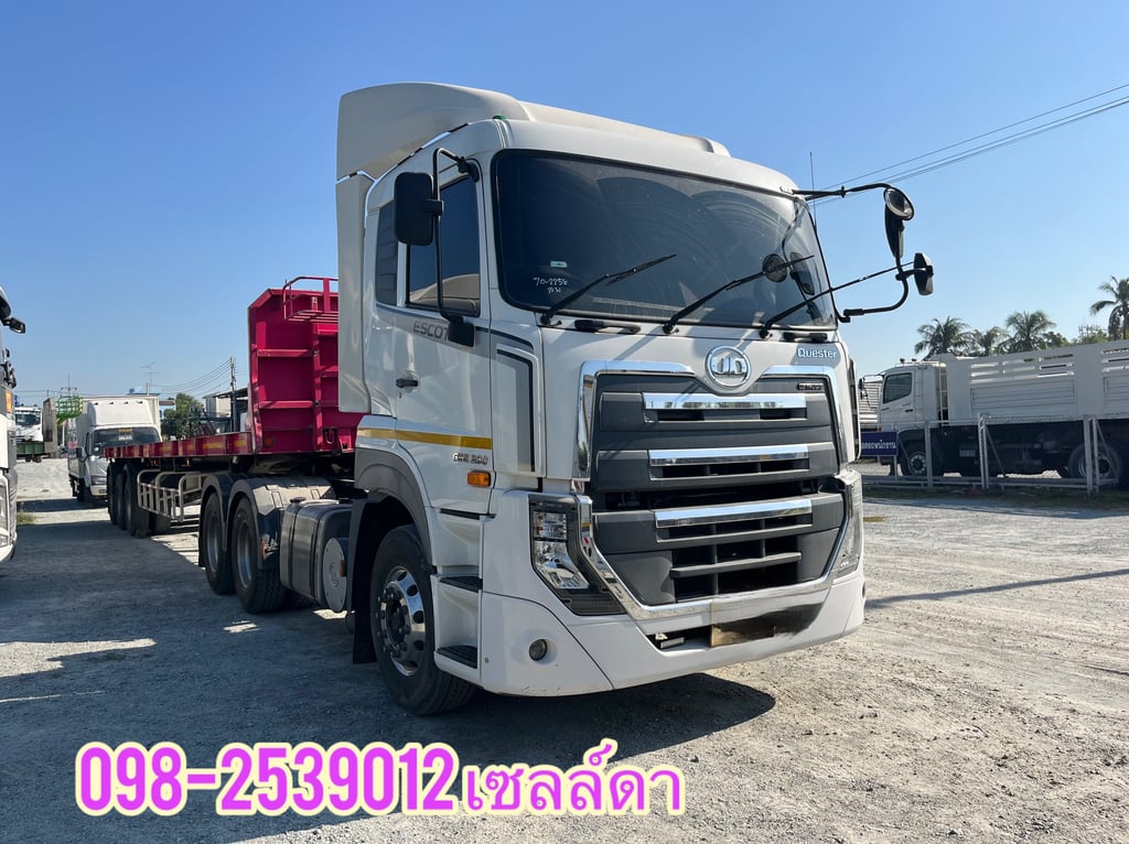 สิบล้อหัวลาก UD GWE390 แรง ปี65  หางพื้นเรียบสามเพลา อู่พนัส ปี65  (2255,2256)