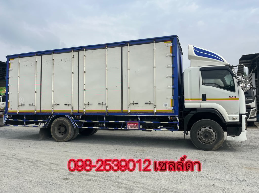หกล้อตู้สิบบาน ISUZU FTR  240 แรง ปี 2564(6584)