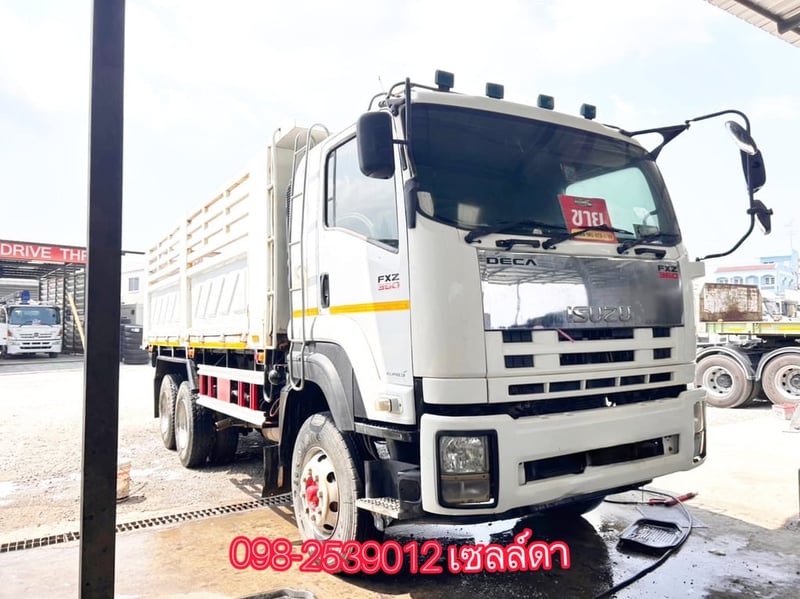 🔥Vายตัด 1,190,000 บาท สิบลั้อดั้มดิน (4857)