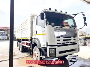 🔥Vายตัด 1,190,000 บาท สิบลั้อดั้มดิน (4857)