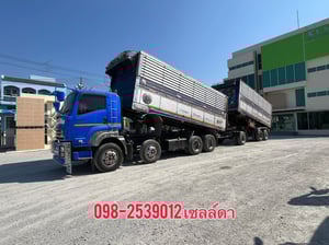 Isuzu  FYH 360 ปี56 อู่ ส.สมบัติ (2505,2506)
