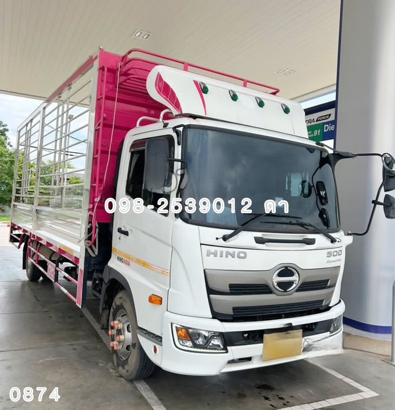 🚨Vายตัด 1,290,000-🚨 📞098-2539012 ดา (เน้นโทร) Hino FC9J 210 แรง ปี66(0874) 🚨Vายตัด 1,290,000-🚨 📞098-2539012 ดา (เน้นโทร) Hino FC9J 210 แรง ปี66(0874)