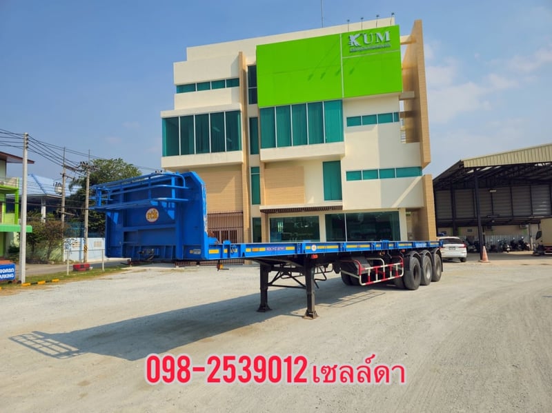 หางพื้นเรียบ สามเพลา อู่ RCK ปี 2565(5250)