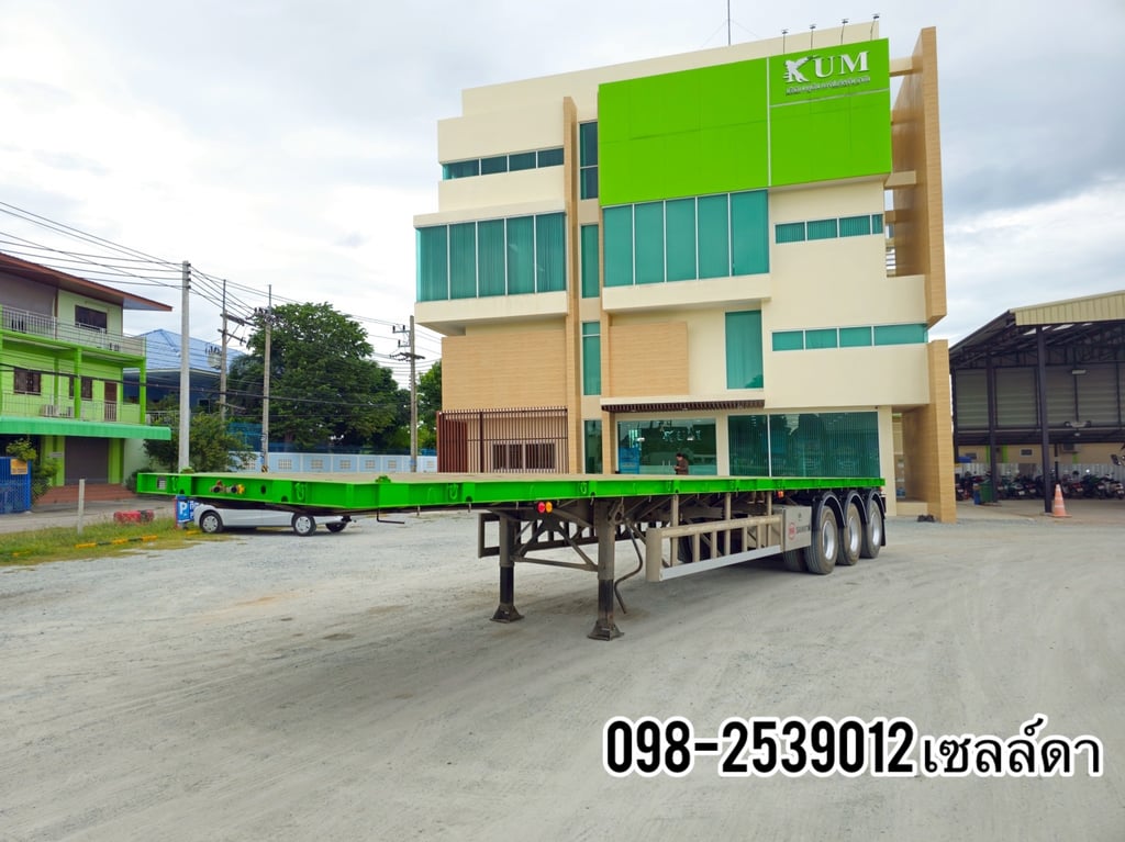 🔥หางพื้นเรียบ อู่สามมิตร ปี62 ยาว 12.40 กว้าง2.5(0294)