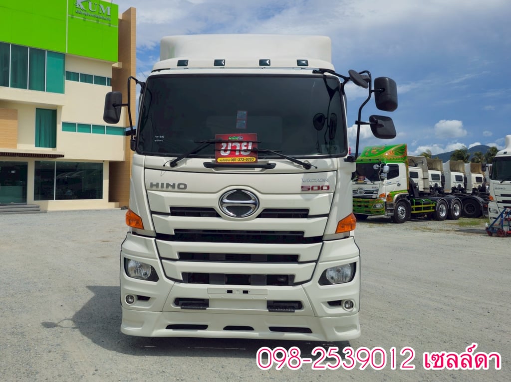  สิบล้อหัวลาก  HINO  FM1A 344 แรง ปี 2564 (8646)