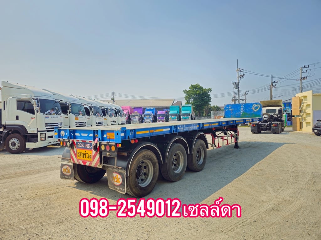  หางพื้นเรียบ สามเพลา อู่ RCK ปี 2565 (5249)