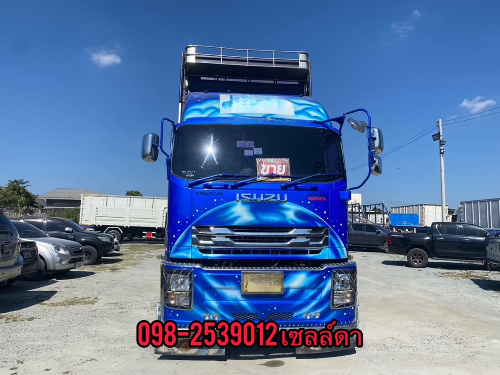 สิบสองล้อคอกเกษตรแท้ Isuzu FYH360 แรง ปี57 อู่ ส.สมบัติ(2501,2502)