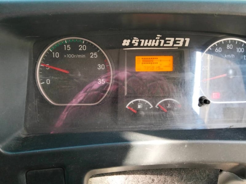 🔥หกล้อตู้สิบบาน ISUZU FTR 240 แรง ปี 2561(0510)